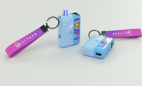 Key Chain